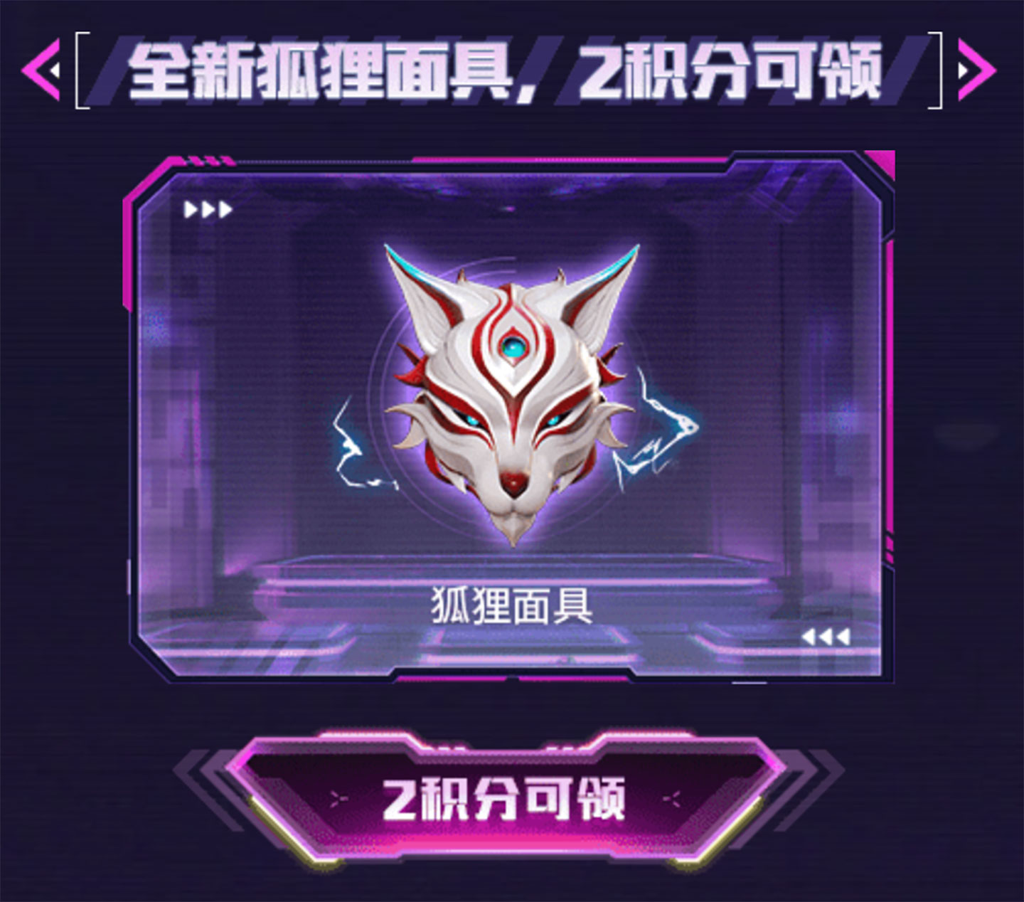 米业务 - cf活动代做网站平台,低价召集币好友积分邀请,安全可靠